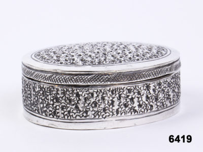 Indian Silver Kuchi Box