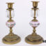 Pair Brass Candlesticks