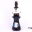 Vintage Rum Bottle