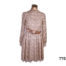 1960s Lace dress in shades of coffee cream Fully lined (Very small opening to get hand through the arm only 75mm across !) Size 6 or small size 8 Main photo of front of dress displayed on a mannequin