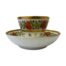 Porcelain coffee can and saucer by Paris. Late 19th century cup and saucer set decorated with poppies and thistles and finished with gold leaf accent. In very good condition with only minor gilt wear around the cup rim & a few dark dots in the bottom of the cup. Cup measures 42mm in diameter at base, 78mm across the top and 60mm tall. Saucer measures 80mm in diameter at base, 128mm across the top and 35mm deep. Main photo of cup siting on the saucer and seen from an eye level. Owing to the depth of the saucer, the bottom half of the cup is obscured as is the pattern on the saucer.